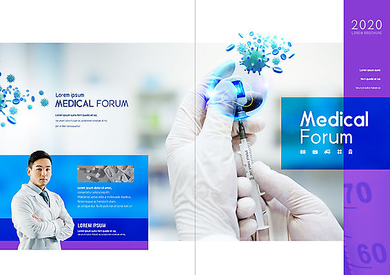 PSD 외국인 템플릿 표지디자인 북디자인 손 출판디자인 표지 남자 리플렛 북커버 의학 세포 주사기 한명 사람 동양인 팜플렛 상반신 성인 신체부위 30대 파란색 알약 팔짱 보라색 의사 의사가운 전문직 주사약 이미지템플릿 직업 1 컬러 의료기기 모션 인종 장년 약 의료진 가운 파일형식