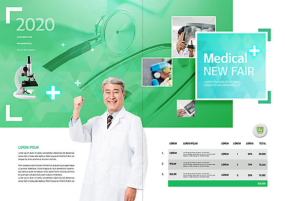 PSD 템플릿 표지디자인 북디자인 손 응시 출판디자인 노년 남자 내지 리플렛 북커버 의학 청진기 엑스레이 현미경 미소 사람 팜플렛 상반신 성인 두명 신체부위 초록색 30대 태블릿 알약 파이팅 주먹 한국인 의료진 의사 의사가운 70대 이미지템플릿 직업 시선 컬러 의료기기 모션 표정 실험기구 동양인 장년 전자제품 스마트기기 약 가운 파일형식