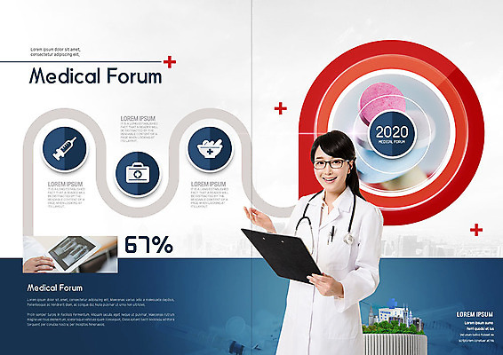 PSD 템플릿 표지디자인 북디자인 손 출판디자인 여자 내지 리플렛 북커버 의학 청진기 병원 주사기 한명 미소 사람 팜플렛 상반신 성인 신체부위 빨간색 30대 파란색 태블릿 알약 한국인 의사 의사가운 전문직 막자사발 서류판 성인여자한명만 이미지템플릿 직업 1 컬러 의료기기 표정 동양인 장년 전자제품 스마트기기 약 사무용품 의료진 가운 사발 여자한명만 성인여자만 파일형식