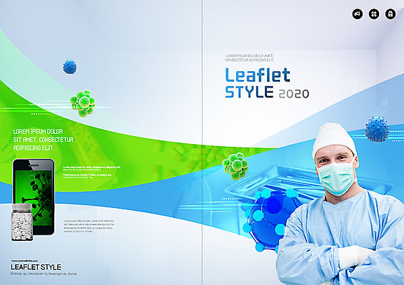 PSD 서양인 외국인 템플릿 표지디자인 북디자인 출판디자인 표지 남자 리플렛 40대 북커버 의학 세포 마스크 한명 사람 팜플렛 상반신 성인 초록색 파란색 스마트폰 알약 팔짱 의사 전문직 약병 수술복 성인남자한명만 이미지템플릿 직업 1 컬러 중년 모션 인종 핸드폰 스마트기기 약 의료진 가운 병_담는 남자한명만 성인남자만 파일형식