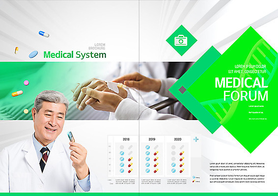 PSD 템플릿 표지디자인 북디자인 손 응시 출판디자인 노년 남자 내지 리플렛 북커버 의학 그래프 병원 한명 미소 들기 사람 팜플렛 상반신 신체부위 초록색 연두색 알약 손잡기 진료 한국인 환자 의사 흰색 의사가운 전문직 70대 환자복 위로 이미지템플릿 직업 1 시선 옷 컬러 모션 표정 동양인 성인 약 의료진 가운 파일형식