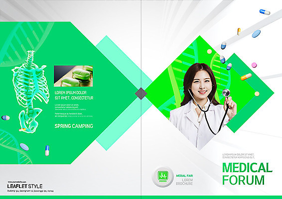 PSD 템플릿 표지디자인 북디자인 출판디자인 여자 표지 리플렛 북커버 의학 청진기 뼈 세포 한명 미소 사람 팜플렛 상반신 20대 성인 연두색 알약 한국인 의사 의사가운 전문직 성인여자한명만 이미지템플릿 직업 1 의료기기 표정 동양인 청년 초록색 약 의료진 가운 여자한명만 성인여자만 파일형식