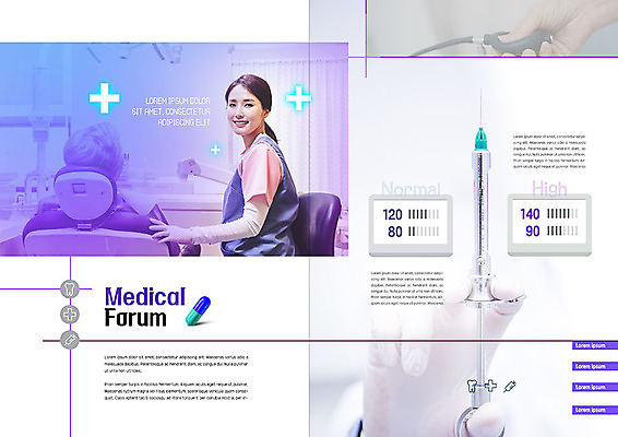 PSD 템플릿 표지디자인 북디자인 손 출판디자인 여자 노년 남자 내지 리플렛 북커버 의학 치과 병원 주사기 사람 팜플렛 상반신 성인 두명 신체부위 30대 알약 보라색 진료 한국인 환자 의사 흰색 전문직 60대 치과의사 치과진료 혈압 이미지템플릿 직업 컬러 의료기기 동양인 장년 약 의료진 파일형식
