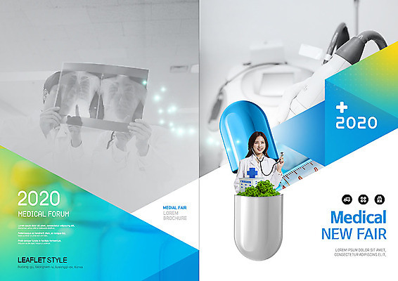 PSD 템플릿 표지디자인 북디자인 응시 출판디자인 여자 표지 남자 리플렛 북커버 의학 청진기 의료기기 엑스레이 병원 사람 팜플렛 상반신 20대 성인 두명 초록색 파란색 알약 한국인 의사 흰색 가리킴 의사가운 전문직 이미지템플릿 직업 시선 컬러 동양인 손짓 청년 약 의료진 가운 파일형식