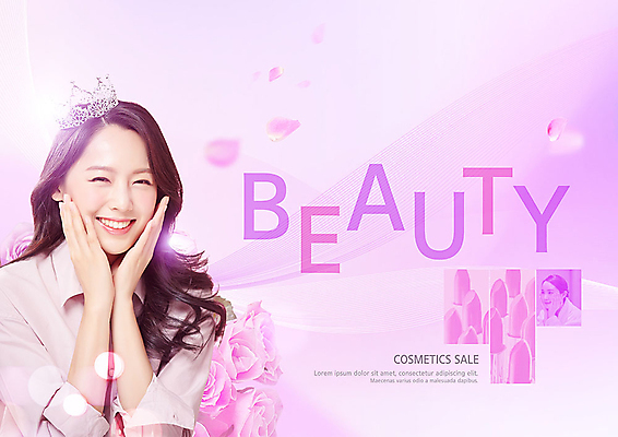 PSD 편집이미지 여자 꽃잎 꽃 분홍색 미소 사람 상반신 20대 성인 두명 앞모습 옆모습 뷰티 세일 화장품 한국인 립스틱 티아라 스킨케어 물결무늬 의료성형뷰티 성인여자만 흩날리기 이미지편집 식물 물결 뷰포인트 컬러 무늬 모션 왕관 표정 동양인 청년 여자만 성인만 파일형식