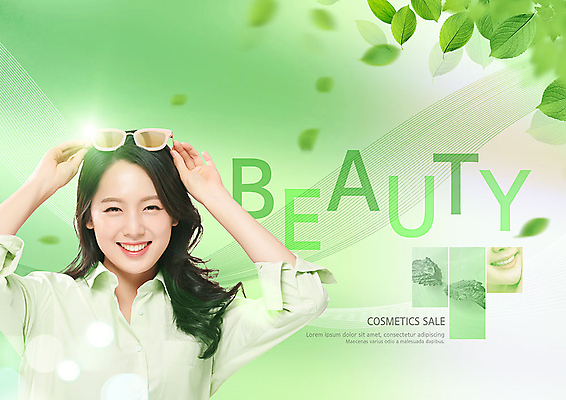 PSD 편집이미지 여자 얼굴 잎 나뭇잎 한명 미소 사람 상반신 20대 성인 앞모습 신체부위 초록색 선글라스 뷰티 세일 봄 화장품 한국인 스킨케어 물결무늬 의료성형뷰티 성인여자한명만 흩날리기 이미지편집 식물 1 계절 안경 물결 뷰포인트 컬러 무늬 모션 표정 동양인 청년 여자한명만 성인여자만 파일형식