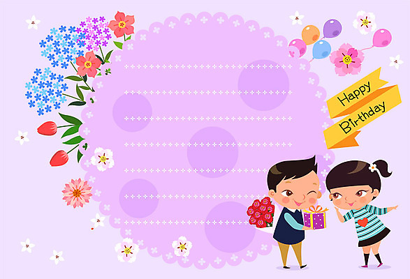 전신 커플 여자 기념일 남자 꽃잎 꽃다발 잎 일러스트 프레임 선물 사람 이벤트 성인 두명 보라색 기쁨 생일 즐거움 생일축하 풍선 생일선물 프레임일러스트 국내일러스트 AI파일 식물 꽃 감정 컬러 관계 축하 파일형식 벡터