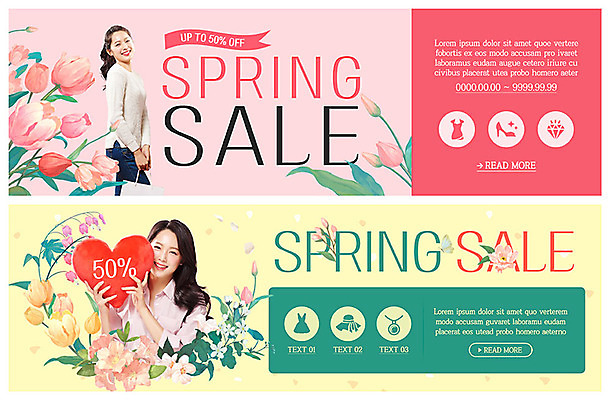 PSD 템플릿 배너 여자 꽃 ZIP 분홍색 웹템플릿 서기 미소 들기 사람 이벤트 상반신 20대 성인 두명 초록색 쇼핑 쇼핑백 노란색 세일 봄 한국인 하트쿠션 반값 빅세일 이벤트배너 할인혜택 웹배너 성인여자만 빅배너 프로모션 이미지템플릿 식물 계절 컬러 쿠션 가방 모션 표정 동양인 청년 하트 여자만 성인만 파일형식 혜택