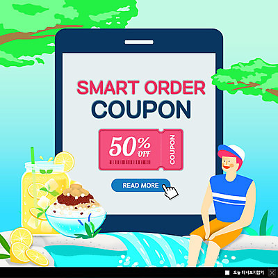 PSD 나무 템플릿 남자 ZIP 웹템플릿 모바일 휴가 디저트 여름음식 팝업 이벤트팝업 웹팝업 한명 사람 앉기 이벤트 상반신 성인 여름 스마트폰 세일 계곡 주스 바위 레몬주스 즐거움 쿠폰 온라인쇼핑 빙수 모바일쇼핑 팥빙수 반값 발담그기 할인쿠폰 온라인구매 성인남자한명만 빅팝업 제철음식 이미지템플릿 식물 1 계절 감정 음료 음식 모션 핸드폰 스마트기기 쇼핑 돌_바위 과일주스 온라인 제철 남자한명만 성인남자만 파일형식 여름_계절