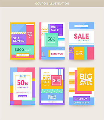 배너 세로배너 일러스트 사람없음 쇼핑 세트 컬러풀 세일 사각형 쿠폰 빅세일 멤피스디자인 국내일러스트 AI파일 도형 디자인 컬러 세로 파일형식 벡터