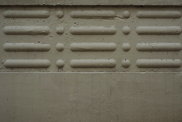 포토 JPG 주간 벽 백그라운드 무늬 근접촬영 사람없음 야외 흰색 빈티지 질감 국내포토 자연요소 뷰포인트 컬러 컨셉 파일형식