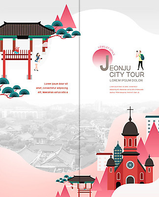 전신 PSD 나무 템플릿 표지디자인 북디자인 커플 출판디자인 여자 표지 남자 리플렛 여행 2단접지 북커버 기와집 사람 팜플렛 성인 두명 빨간색 성당 카메라 사진촬영 기와지붕 국내여행 시티투어 전주 전주한옥마을 전동성당 이미지템플릿 식물 컬러 관계 종교건축 지붕 한옥 기와 전자제품 촬영 전라북도 한옥마을 파일형식