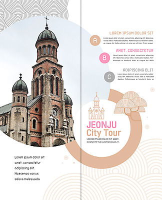 PSD 템플릿 표지디자인 북디자인 출판디자인 내지 리플렛 여행 2단접지 북커버 팜플렛 사람없음 전통문양 성당 국내여행 시티투어 전주 전주한옥마을 전동성당 이미지템플릿 전통 문양 종교건축 전라북도 한옥마을 파일형식