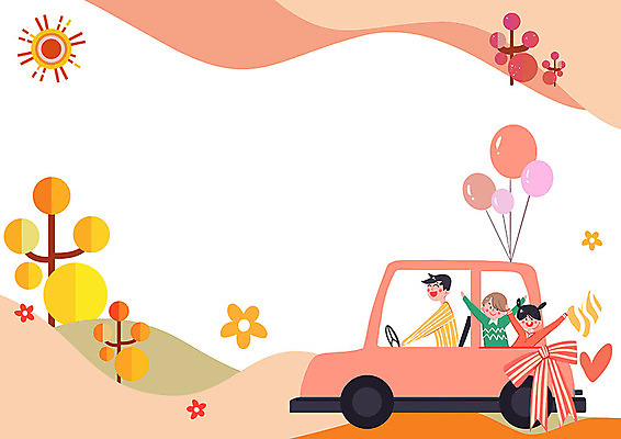 PSD 나무 여자 남자 리본 어린이 여행 일러스트 가족 자동차 따뜻함 사람 상반신 성인 세명 태양 화목 드라이브 자녀 하트 아빠 5월 즐거움 5월행사 가정의달 풍선 국내일러스트 자연요소 모양 식물 감정 육상교통 컨셉 관계 이벤트 운전 날짜 파일형식