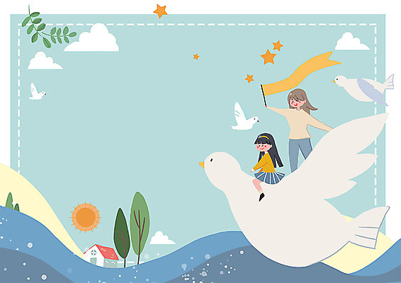 전신 PSD 나무 구름 여자 딸 별 어린이 잎 여러마리 일러스트 가족 조류 하늘 엄마 주택 따뜻함 사람 상반신 성인 두명 태양 화목 비행 깃발 5월 비둘기 5월행사 가정의달 국내일러스트 자연요소 식물 동물 다수 컨셉 관계 이벤트 건물 날짜 파일형식