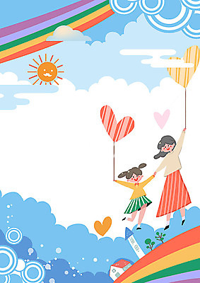 전신 PSD 나무 구름 여자 딸 어린이 무지개 일러스트 가족 하늘 모녀 엄마 주택 따뜻함 사람 성인 두명 파란색 태양 화목 하트 원형 5월 즐거움 5월행사 가정의달 하트풍선 국내일러스트 자연요소 모양 도형 식물 감정 컬러 컨셉 관계 이벤트 건물 날짜 풍선 파일형식