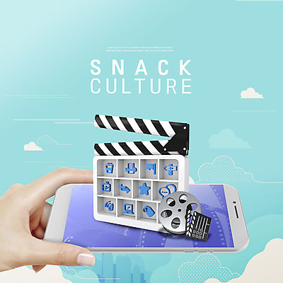 PSD 편집이미지 손 신체부위 스마트폰 유행 보라색 클래퍼보드 필름 영화 편리함 민트색 스낵컬쳐 이미지편집 컬러 컨셉 문화예술 사람 핸드폰 스마트기기 문화생활 파일형식