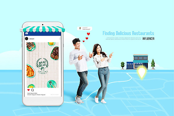 전신 PSD 편집이미지 커플 여자 남자 음식 지도 안내 사람 손짓 성인 두명 옆모습 30대 파란색 스마트폰 유행 상점 한국인 분식 네비게이션 맛집 소셜네트워크 성인만 인플루언서 이미지편집 뷰포인트 컬러 관계 모션 동양인 장년 핸드폰 스마트기기 파일형식 유명인