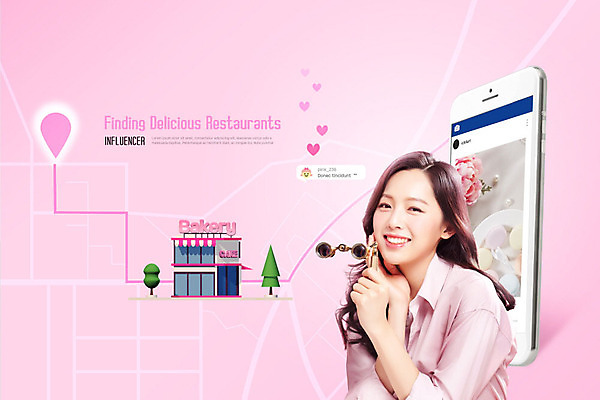 PSD 편집이미지 응시 여자 분홍색 지도 한명 미소 사람 상반신 20대 성인 앞모습 스마트폰 유행 상점 망원경 빵집 한국인 약도 네비게이션 마카롱 맛집 소셜네트워크 성인여자한명만 인플루언서 이미지편집 1 시선 뷰포인트 컬러 디저트 표정 동양인 청년 핸드폰 스마트기기 여자한명만 성인여자만 파일형식 유명인