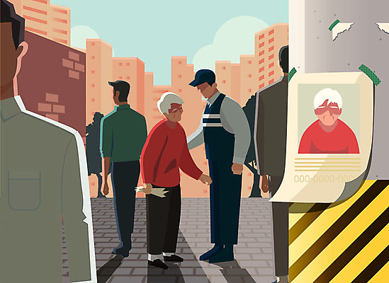 전신 여자 노년 남자 일러스트 거리 사람 빌딩 여러명 상반신 성인 치료 도시 경찰 질병 전단 장애 신고 치매 얼굴없음 방황 실종 국내일러스트 AI파일 직업 다수 컨셉 의학 건물 사건 홍보물 파일형식 벡터