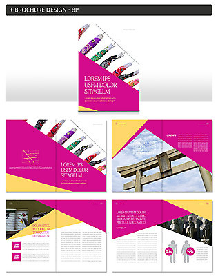 템플릿 ZIP 분홍색 여행 일본문화 팜플렛 사람없음 일본 사찰 일본여행 대문 무속 일본전통 이국적 일본등 인디자인 INDD 이미지템플릿 동양문화 전통 아시아 컬러 외국문화 해외여행 종교건축 문 파일형식