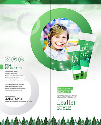 PSD 서양인 외국인 나무 템플릿 북디자인 응시 출판디자인 표지 남자 어린이 리플렛 2단접지 북커버 한명 미소 사람 소년 팜플렛 상반신 초록색 뷰티 화장품 회색 물방울 원형 스킨 로션 어린이용 어린이용품 소년한명만 이미지템플릿 도형 식물 1 시선 컬러 표정 인종 오브젝트 남자한명만 소년만 파일형식