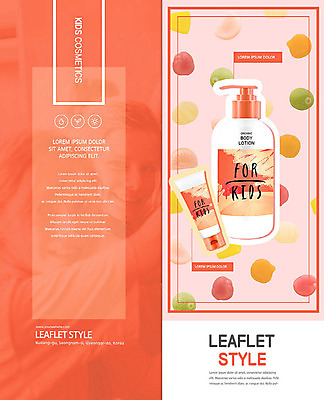 PSD 서양인 외국인 템플릿 북디자인 응시 출판디자인 여자 표지 어린이 리플렛 2단접지 북커버 과일 프레임 미소 사람 팜플렛 상반신 두명 컬러풀 뷰티 사각형 화장품 스킨 로션 어린이용 어린이용품 이미지템플릿 도형 시선 컬러 표정 인종 오브젝트 파일형식