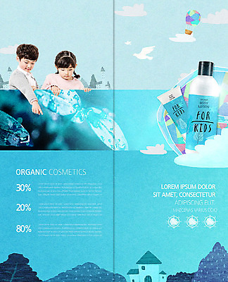 PSD 나무 구름 템플릿 북디자인 응시 출판디자인 여자 남자 내지 어린이 리플렛 잎 2단접지 북커버 하늘 나뭇잎 주택 사람 팜플렛 상반신 두명 파란색 뷰티 화장품 한국인 물방울 열기구 가리킴 스킨 로션 어린이용 어린이용품 어린이만 이미지템플릿 자연요소 식물 시선 컬러 항공교통 동양인 손짓 건물 오브젝트 파일형식