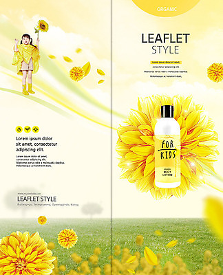 전신 PSD 템플릿 북디자인 출판디자인 여자 표지 꽃잎 어린이 리플렛 2단접지 북커버 해바라기 장화 한명 들기 사람 소녀 팜플렛 초원 뷰티 노란색 화장품 한국인 스킨 우비 로션 어린이용 어린이용품 소녀한명만 이미지템플릿 1 옷 꽃 컬러 신발 모션 동양인 오브젝트 여자한명만 소녀만 파일형식