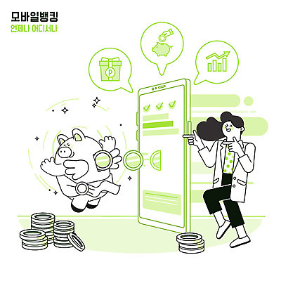 전신 여자 포즈 돈 일러스트 밝음 한명 미소 사람 손짓 성인 연두색 금융 경제 선물상자 스마트폰 동전 저축 돼지저금통 가리킴 돼지 재테크 즐거움 통장 돼지캐릭터 포인트 모바일뱅킹 성인여자한명만 금융의날 국내일러스트 AI파일 1 감정 동물캐릭터 포유류 모션 표정 선물 초록색 핸드폰 스마트기기 상자 저금통 재산 뱅킹 여자한명만 성인여자만 파일형식 벡터 법정기념일