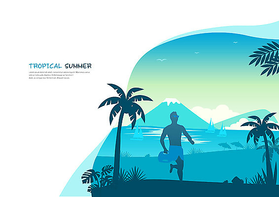 전신 구름 남자 실루엣 바다 요트 여러마리 일러스트 조류 휴가 산 한명 사람 성인 해변 여름 여름휴가 바캉스 컬러풀 야자수 달리기 파라솔 소라 구조원 열대식물 즐거움 휴양지 구조대 구조요원 수상구조대 성인남자한명만 트로피컬아트 국내일러스트 AI파일 자연요소 나무 식물 동물 직업 1 계절 감정 컬러 다수 배_교통 모션 어패류 촬영기법 장소 구출 그림 남자한명만 성인남자만 파일형식 벡터 여름_계절