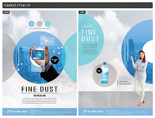 전신 구름 템플릿 손 여자 ZIP 포스터 리플렛 손가락 하늘 수치 경고 한명 들기 사람 빌딩 성인 신체부위 30대 파란색 스마트폰 환경 스크린 한국인 가리킴 도시 환경오염 오염 물병 알림 전단템플릿 전단 먼지 대기오염 공기 물마시기 청정 성인여자한명만 인디자인 INDD 미세먼지 이미지템플릿 자연요소 1 컬러 컨셉 모션 그래프 동양인 손짓 건물 장년 핸드폰 스마트기기 마시기 물통 홍보물 여자한명만 성인여자만 파일형식
