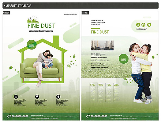 전신 템플릿 여자 남자 ZIP 포스터 아들 어린이 리플렛 안기 포옹 엄마 아파트 주택 사람 앉기 빌딩 초원 여러명 성인 초록색 30대 친구 소파 환경 한국인 도시 환경오염 오염 전단템플릿 전단 먼지 대기오염 공기 청정 인디자인 INDD 미세먼지 이미지템플릿 모자관계 컬러 다수 컨셉 의자 가족 관계 모션 동양인 건물 장년 홍보물 파일형식