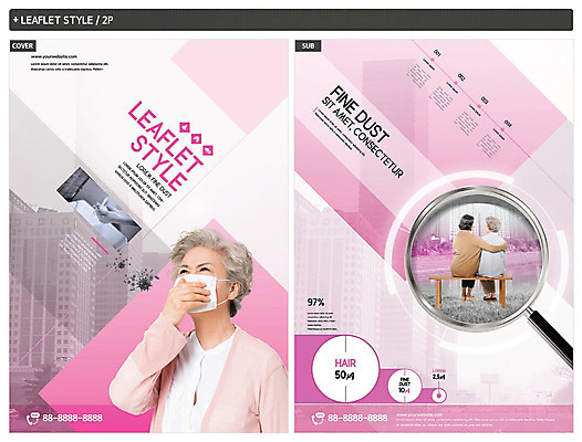 전신 템플릿 여자 노년 딸 ZIP 포스터 할머니 리플렛 분홍색 벤치 모녀 엄마 돋보기 마스크 사람 앉기 빌딩 상반신 성인 세명 30대 환경 청결 고통 한국인 환경오염 오염 60대 전단템플릿 전단 먼지 대기오염 손씻기 공기 청정 여자만 인디자인 INDD 미세먼지 이미지템플릿 감정 컬러 컨셉 의자 가족 모션 동양인 건물 장년 위생 씻기 홍보물 파일형식