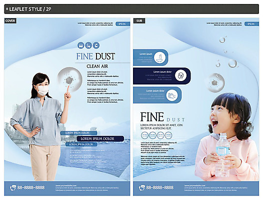 템플릿 여자 딸 ZIP 포스터 어린이 리플렛 엄마 마스크 들기 사람 손짓 상반신 성인 두명 30대 파란색 환경 한국인 물방울 도시 환경오염 오염 물병 알림 전단템플릿 전단 먼지 대기오염 공기 물마시기 청정 여자만 인디자인 INDD 미세먼지 이미지템플릿 컬러 컨셉 가족 모션 동양인 장년 마시기 물통 홍보물 파일형식