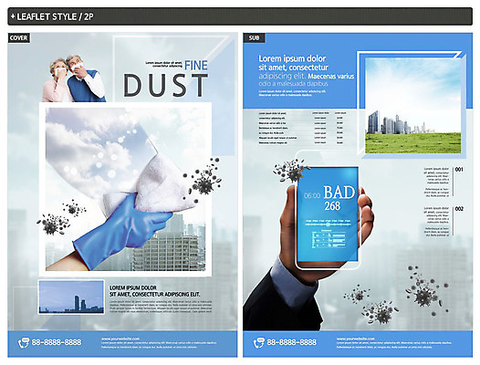 템플릿 손 여자 노년 남자 ZIP 포스터 리플렛 장갑 경고 마스크 사람 초원 상반신 두명 건물 신체부위 파란색 환경 노부부 청결 고통 한국인 정보 환경오염 오염 찡그림 어플리케이션 60대 알림 전단템플릿 전단 먼지 고무장갑 70대 대기오염 걸레 닦기 공기 청정 인디자인 INDD 미세먼지 이미지템플릿 건축물 부부 잡화 감정 컬러 컨셉 모션 표정 동양인 성인 위생 청소도구 홍보물 고무 파일형식