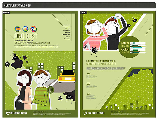 전신 템플릿 부부 여자 남자 ZIP 포스터 리플렛 자동차 마스크 사람 빌딩 여러명 상반신 성인 건물 초록색 환경 임산부 임신 도시 환경오염 오염 질병 전단템플릿 전단 먼지 매연 대기오염 공기 안약 청정 인디자인 INDD 미세먼지 이미지템플릿 건축물 커플 육상교통 컬러 다수 컨셉 의학 홍보물 파일형식
