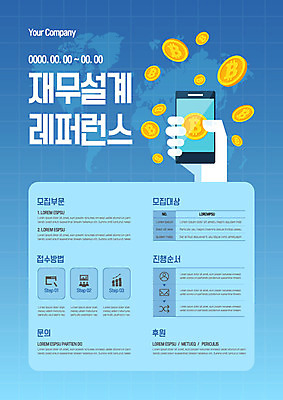 도형 템플릿 손 포스터 세계지도 돈 모바일 설계 신체부위 금융 파란색 스마트폰 달러 사각형 동전 잡기 포스터템플릿 이미지템플릿 AI파일 컬러 컨셉 지도 모션 사람 경제 핸드폰 스마트기기 세계 재산 파일형식 벡터