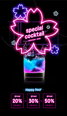 PSD 템플릿 꽃잎 ZIP 웹템플릿 디자인시안 모바일 이벤트페이지 이벤트 사람없음 빛 컬러풀 홈페이지 세일 홈페이지시안 칵테일 화려 쿠폰 네온 모바일템플릿 모바일웹 소셜네트워크 할인쿠폰 할인혜택 모바일페이지 이미지템플릿 꽃 컬러 컨셉 주류 페이지 파일형식 혜택