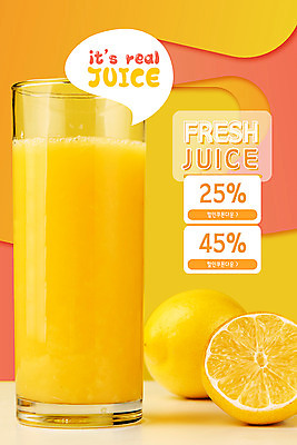 PSD 템플릿 ZIP 음료 웹템플릿 디자인시안 이벤트페이지 이벤트 사람없음 홈페이지 노란색 홈페이지시안 신선 과일주스 레몬 레몬주스 쿠폰 모바일템플릿 모바일웹 소셜네트워크 할인쿠폰 모바일페이지 이미지템플릿 컬러 과일 모바일 주스 페이지 파일형식