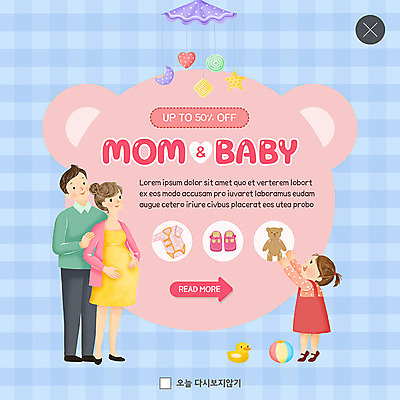 전신 PSD 템플릿 부부 여자 남자 딸 행복 ZIP 어린이 인형 분홍색 웹템플릿 가족 팝업 이벤트팝업 웹팝업 사람 이벤트 성인 세명 파란색 쇼핑 장난감 세일 임산부 임신 아기용품 육아 자녀 출산 체크무늬 모빌 반값 육아박람회 빅팝업 이미지템플릿 커플 감정 컬러 무늬 관계 오브젝트 박람회 파일형식