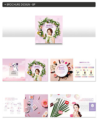 템플릿 접시 응시 여자 꽃 ZIP 분홍색 잎 프레임 미소 사람 팜플렛 상반신 20대 성인 세명 쇼핑 뷰티 화관 봄 화장품 한국인 립스틱 매니큐어 아이섀도 야자수잎 메이크업브러쉬 열대잎 할인혜택 의료성형뷰티 성인여자만 인디자인 INDD 이미지템플릿 식물 식기 시선 계절 컬러 표정 동양인 청년 세일 붓 여자만 성인만 파일형식 혜택