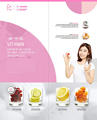 PSD 템플릿 표지디자인 북디자인 응시 출판디자인 여자 내지 리플렛 분홍색 북커버 방울토마토 건강 한명 미소 들기 사람 팜플렛 상반신 20대 성인 물 알약 건강관리 한국인 레몬 물컵 베리 비타민 영양제 성인여자한명만 이미지템플릿 자연요소 1 시선 컬러 토마토 과일 모션 표정 관리 동양인 청년 컵 약 영양소 여자한명만 성인여자만 파일형식