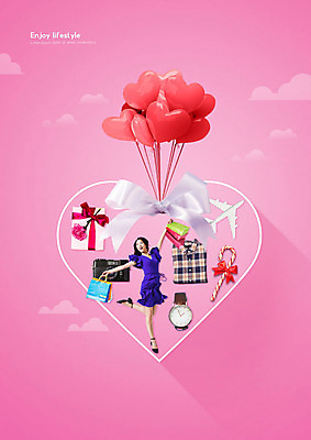 전신 PSD 구름 편집이미지 옷 여자 꽃 리본 분홍색 포즈 한송이 비행기 선물 한명 들기 사람 20대 성인 앞모습 선물상자 쇼핑 쇼핑백 세일 카메라 여러개 한국인 하트 춤 손목시계 즐거움 하트풍선 성인여자한명만 이미지편집 자연요소 모양 식물 1 감정 뷰포인트 시계 컬러 다수 가방 장신구 항공교통 모션 문화예술 대중교통 동양인 청년 전자제품 상자 풍선 송이 여자한명만 성인여자만 파일형식