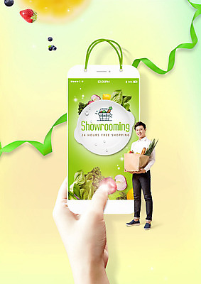 전신 PSD 편집이미지 손 남자 리본 채소 과일 딸기 모바일 한명 사람 20대 성인 앞모습 신체부위 초록색 연두색 스마트폰 쇼핑 장보기 세일 한국인 스마트 블루베리 성인남자한명만 이미지편집 1 뷰포인트 컬러 컨셉 동양인 청년 핸드폰 스마트기기 남자한명만 성인남자만 파일형식