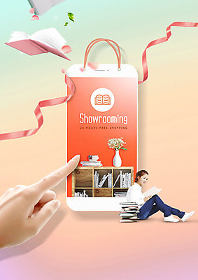 전신 PSD 편집이미지 손 여자 리본 모바일 책장 한명 사람 앉기 20대 성인 옆모습 신체부위 책 스마트폰 쇼핑 독서 세일 꽃병 한국인 스마트 성인여자한명만 흩날리기 이미지편집 1 꽃 뷰포인트 가구 컨셉 모션 동양인 청년 핸드폰 스마트기기 여자한명만 성인여자만 파일형식