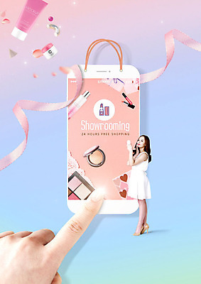 전신 PSD 편집이미지 손 응시 여자 리본 모바일 한명 서기 사람 20대 성인 옆모습 신체부위 스마트폰 쇼핑 뷰티 세일 화장품 터치 한국인 스마트 손거울 성인여자한명만 이미지편집 1 시선 뷰포인트 컨셉 모션 동양인 청년 핸드폰 스마트기기 거울 여자한명만 성인여자만 파일형식