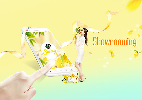 전신 PSD 편집이미지 손 여자 꽃잎 리본 꽃다발 모바일 한명 서기 미소 들기 사람 20대 성인 옆모습 신체부위 선물상자 스마트폰 쇼핑 노란색 세일 터치 한국인 낙화 성인여자한명만 이미지편집 1 꽃 뷰포인트 컬러 모션 표정 선물 동양인 청년 핸드폰 스마트기기 상자 여자한명만 성인여자만 파일형식