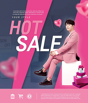 전신 PSD 편집이미지 남자 분홍색 선물 한명 사람 앉기 20대 성인 옆모습 선물상자 쇼핑 세일 한국인 하트풍선 핫세일 성인남자한명만 이미지편집 1 뷰포인트 컬러 모션 동양인 청년 상자 하트 풍선 남자한명만 성인남자만 파일형식