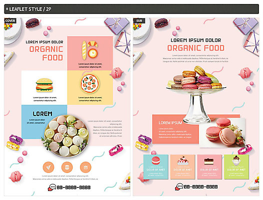 템플릿 ZIP 포스터 음식 빵 리플렛 분홍색 디저트 안내 선물 요리 사람없음 선물상자 컬러풀 케이크 빵집 샐러드 햄버거 메뉴 전단템플릿 전단 유기농 마카롱 인디자인 INDD 이미지템플릿 웰빙 컬러 패스트푸드 상자 상점 홍보물 파일형식